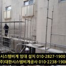 성북정보화센터 이미지