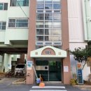 유한미소안아파트 이미지