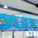 김명자굴국밥화북점 이미지