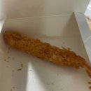 하루엔소쿠고덕역점