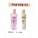 디바모텔 - 청주시 흥덕구 풍산로25번길 65 | 디바모텔