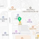 GS25 혜화경찰서점 이미지