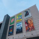 목요국악 가무악 이미지