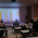 수원시청 회의실 이미지