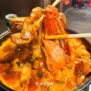 몽산포바다횟집 | 태안 게국지 포장 마검포 바다횟집 몽산포 근처 맛집