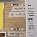 북카페 - 흔적 이미지