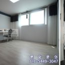 도원빌리지 이미지