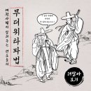 세진학원 이미지