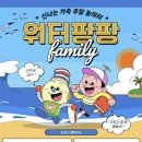 바운스 이미지