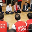 신암리 경로당 이미지