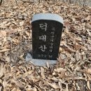 안내보은로 이미지