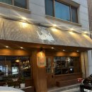 희락회맛집 | 춘천 애막골 술집 숙성회 전문점 이자카야 희락(내돈내산 후기)