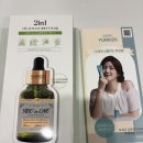마스크팩추천 트러블진정에 좋은 콜라겐마스크 브리스바이오 투인원 마스크팩 사용해본 후기