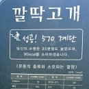 광나루역 이미지