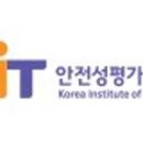 바이오환경 이미지