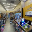 아트공인중개사사무소 이미지