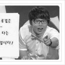 마이스터준모터스