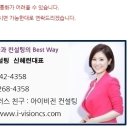 오즈아레나PC 이미지