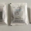 정양삼한의원 이미지