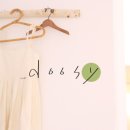 두시한복 이미지