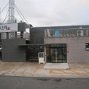 장수오리삼겹살