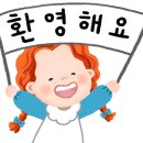 블루스톤공인중개사사무소 이미지