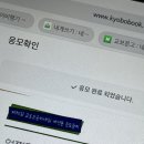 경서세탁소 | 2024.07.08~07.14