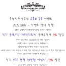 문병식현악공방