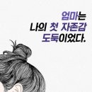 허지원 카카오 검색결과