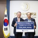 (주) 한길무역