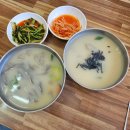 (10/28)수제 쌀 빼빼로쿠키 이미지