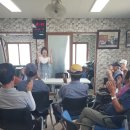 하모1리경로당 이미지