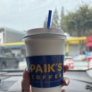 화정천동로3 | (13) 이빨 사이에 낀 스파게티