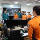 개포119안전센터 이미지