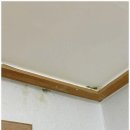 올찬 | 김해누수 해결사 올찬누수설비 이용 후기