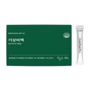 편안한건강식품 | 부모님 건강식품, 청양 구기자 분말 기상비책 찐 섭취 후기