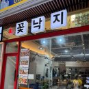 역삼1-113 이미지