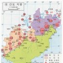 청나라 - 구로구 고척로6길 50 | 청나라