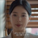 차니헤어 - 사하구 | 차니헤어