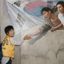 대명투어