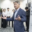 (주)씨엠환경테크 - 2983 | (주)씨엠환경테크