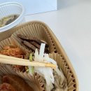 밥따봉 네이버블로그