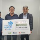 법인청원 이미지