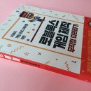 와글와글팩토리 이미지
