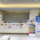 노원센트럴의원 이미지