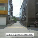 수원시 권선구 세권로 101번길 이미지