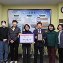 경주시보건소 이미지