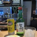 라무캠핑장 | 부천 양갈비 맛집::부개역 맛집 라무진 꼼꼼솔직후기