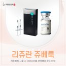 우아한피부과의원 이미지