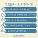 더행복한치과의원 이미지